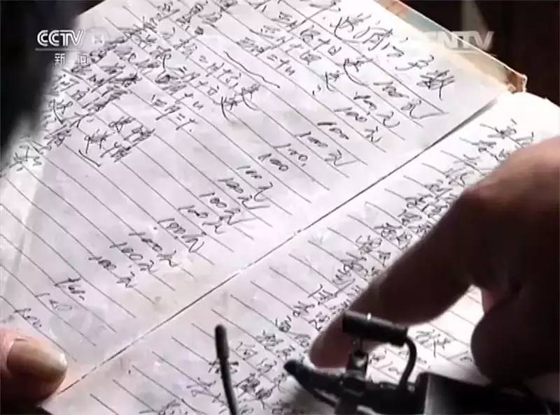 母豬下崽擺酒設宴