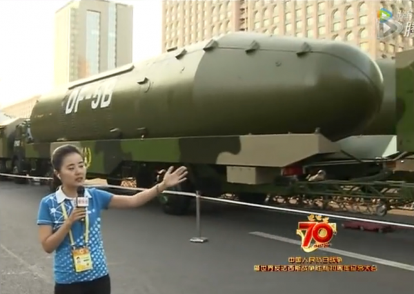 中國試射東風-5導彈