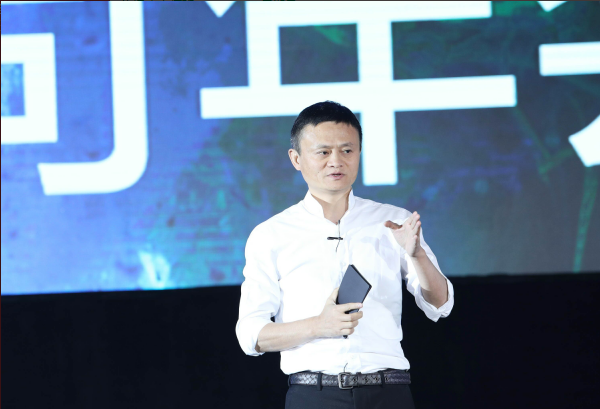 馬云還是一無所有
