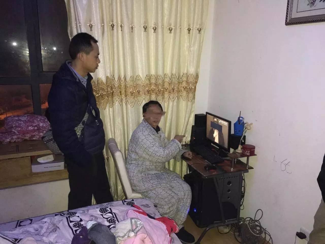 老干媽遭泄密