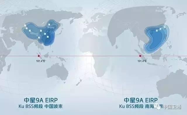 航天火箭發射失誤 網友理性寬容
