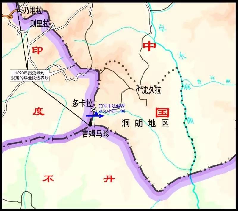 外交部喊話印度