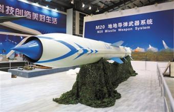 反艦導(dǎo)彈超巡1號編號CX-1