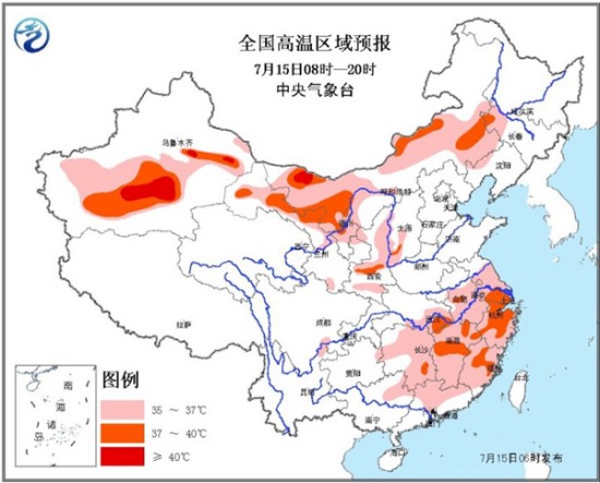 多地高溫橙色預警