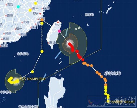 臺(tái)風(fēng)納沙最新路徑圖