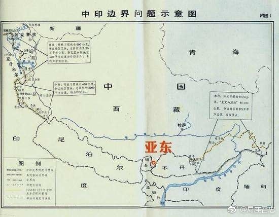 中印開戰(zhàn)3種選擇