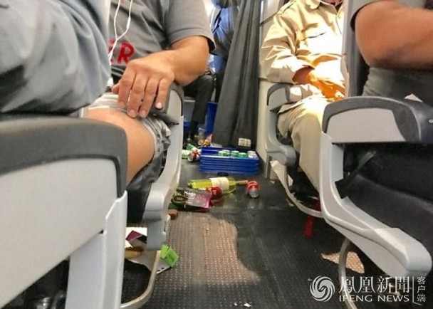 美航客機(jī)下墜