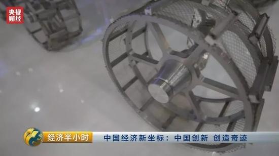 中企打破美國壟斷 自主研發航空發動機單晶葉片