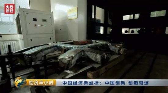 中企打破美國壟斷 自主研發航空發動機單晶葉片
