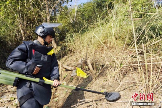 中越邊境掃雷啟動
