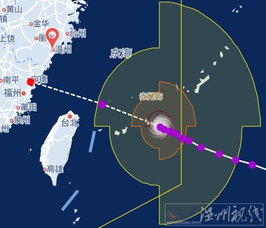 臺風(fēng)瑪莉亞登陸地點預(yù)報