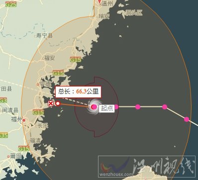 臺風(fēng)瑪莉亞將登陸羅源縣