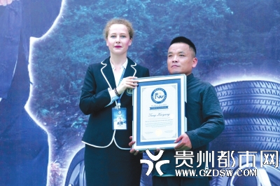 一個(gè)鼻孔吹脹輪胎