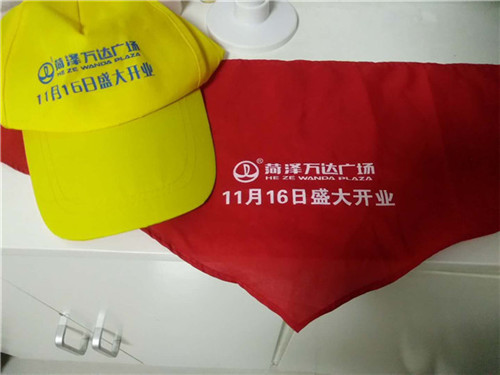 紅領(lǐng)巾上印廣告