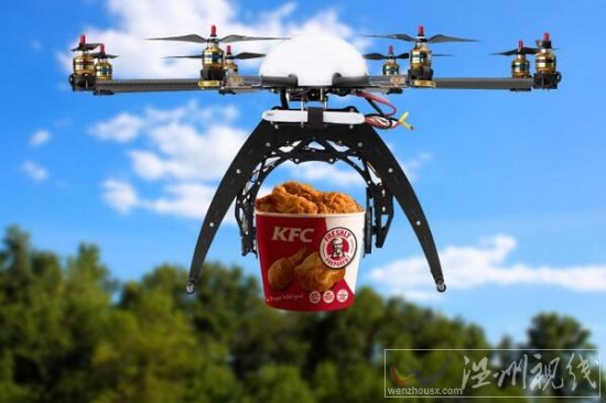 愛爾蘭囚犯點外賣 無人機送外賣
