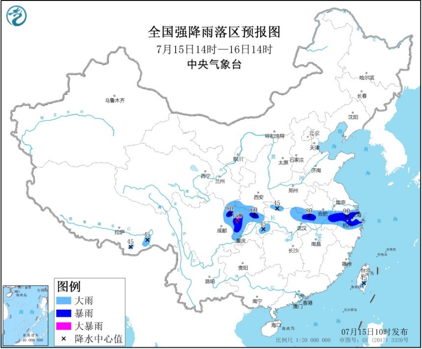 今天到明天上海河南等9省市將有大到暴雨