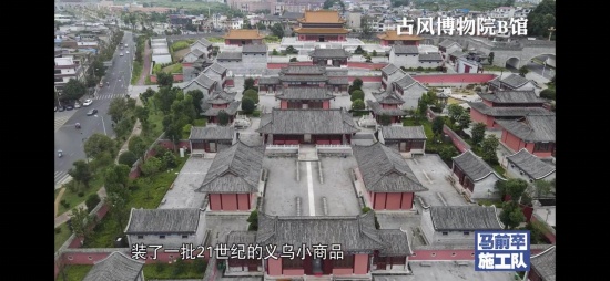 獨(dú)山縣官方回應(yīng)燒掉400億