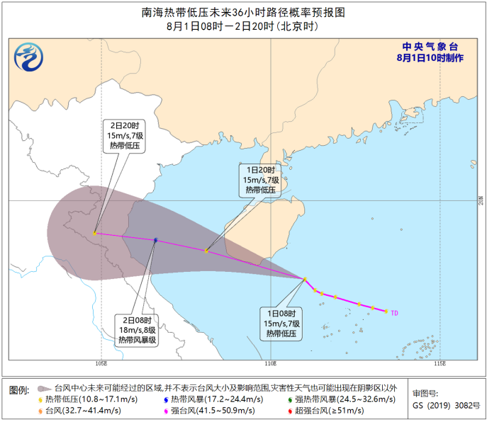http://www.hangqichache.cn/yujeu/wenzhou/2008/1T53a440-1.png