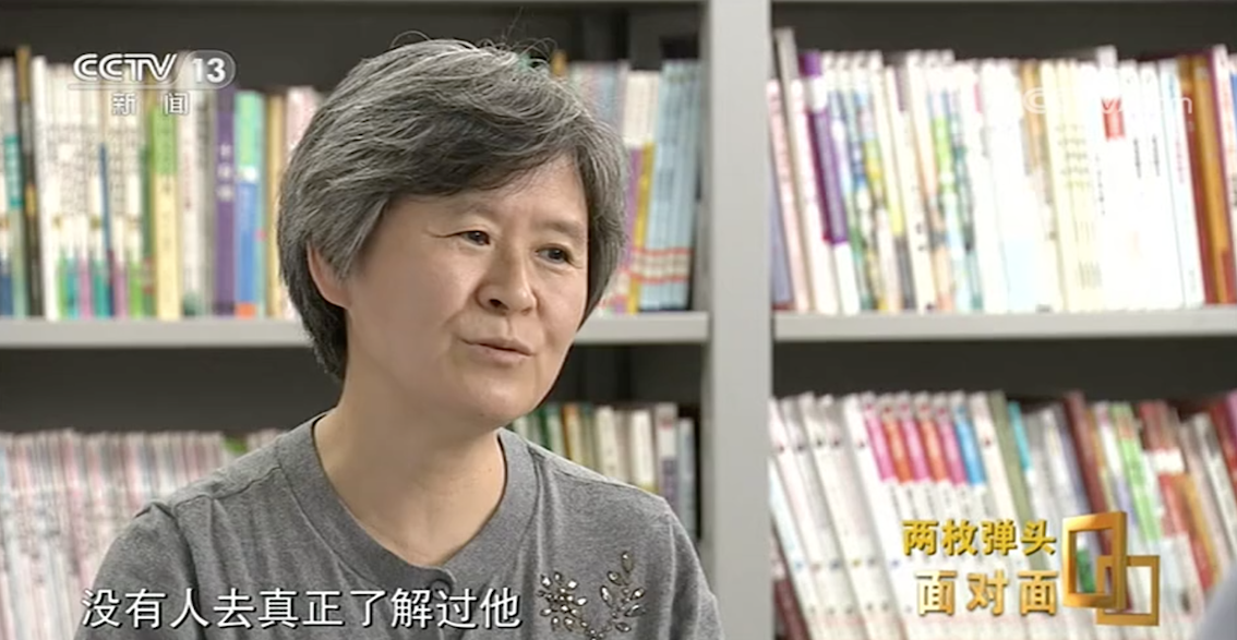 抗美援朝老兵骨灰里發現子彈頭