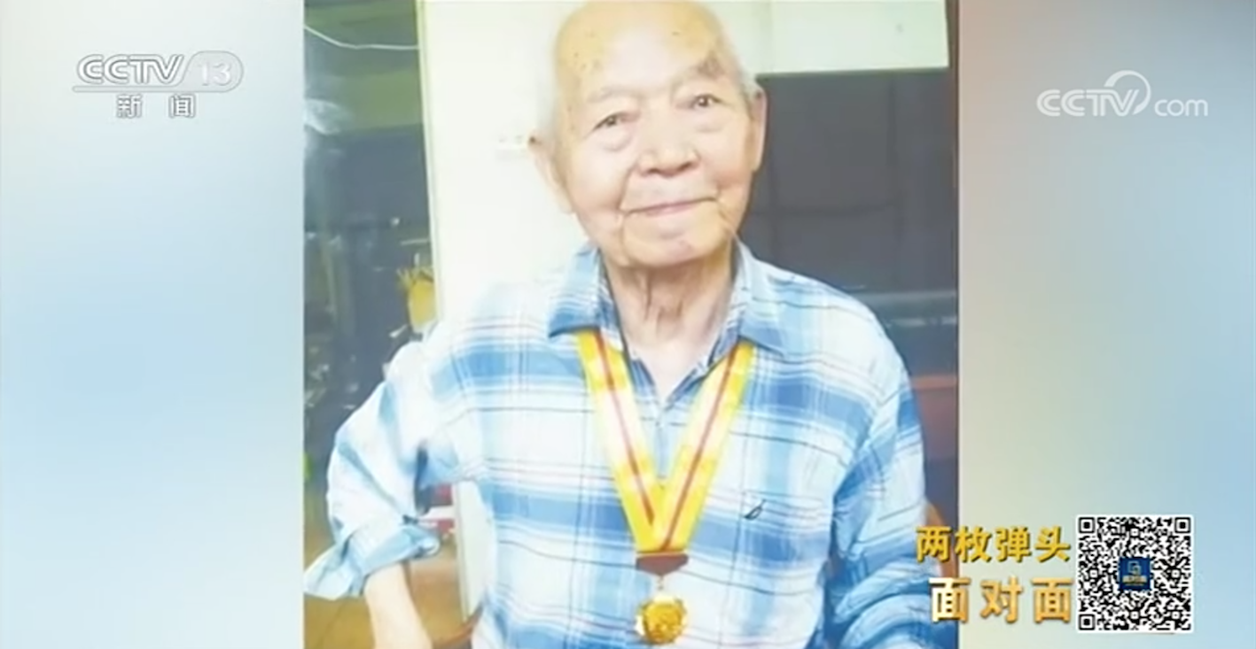 抗美援朝老兵骨灰里發現子彈頭