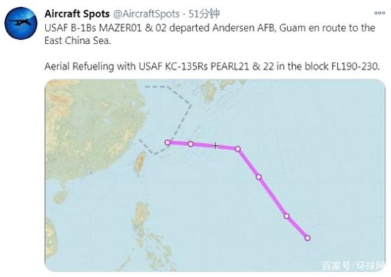 美軍兩架轟炸機被曝現(xiàn)身東海上空