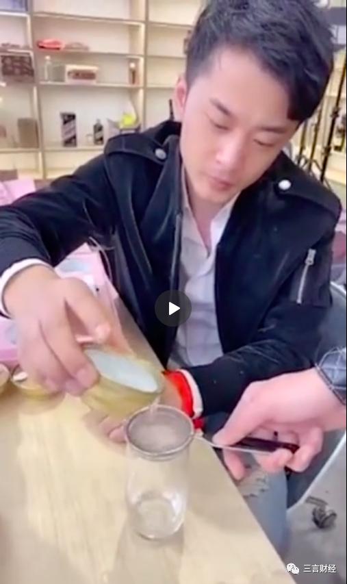 辛巴所售燕窩被王海檢測為糖水