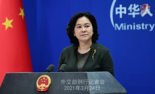 華春瑩在