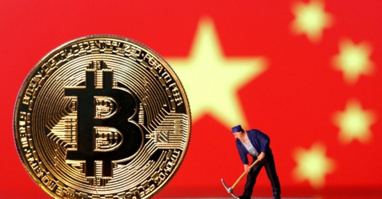 阿聯(lián)酋計(jì)劃在五年內(nèi)推出數(shù)字貨幣