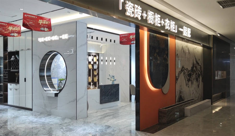 建材門店生意不好做，競爭太激烈，打價格戰又太難受