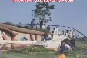 蘇州一直升機墜落致1死