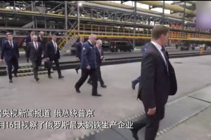 特朗普發(fā)出威脅后 普
