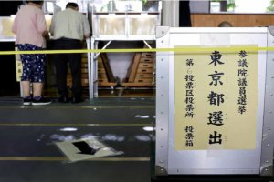 日本物價上漲移民問
