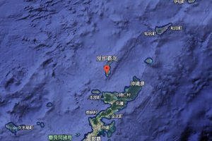 屋那霸島現屬于哪個